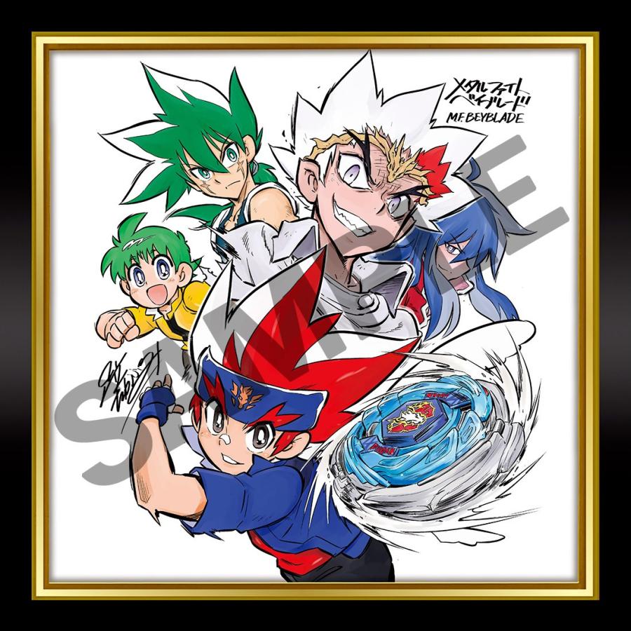 タカラトミーモール限定 ベイブレードバースト B 00 メタルファイト ベイブレード アニメ10周年記念セット タカラトミーモールpaypayモール店 通販 Paypayモール
