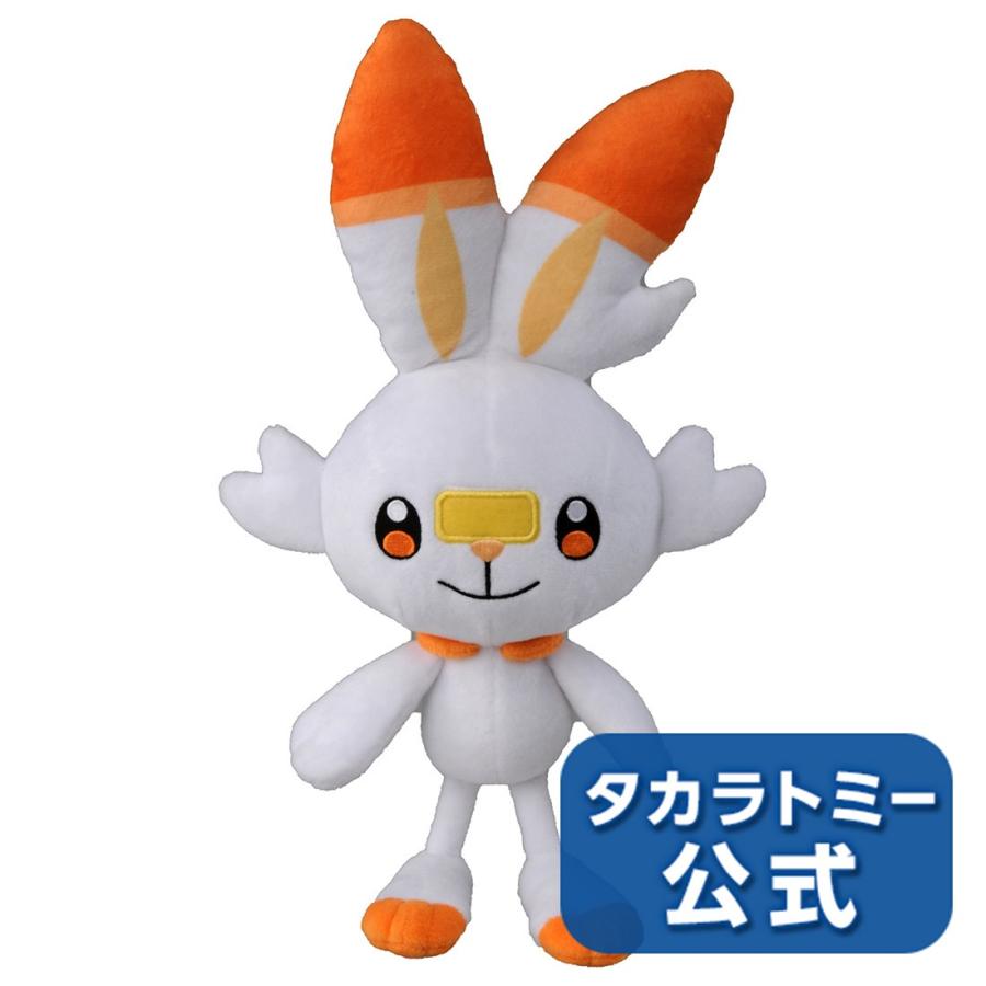 ポケモンぬいぐるみ04 ヒバニー タカラトミーモールpaypayモール店 通販 Paypayモール