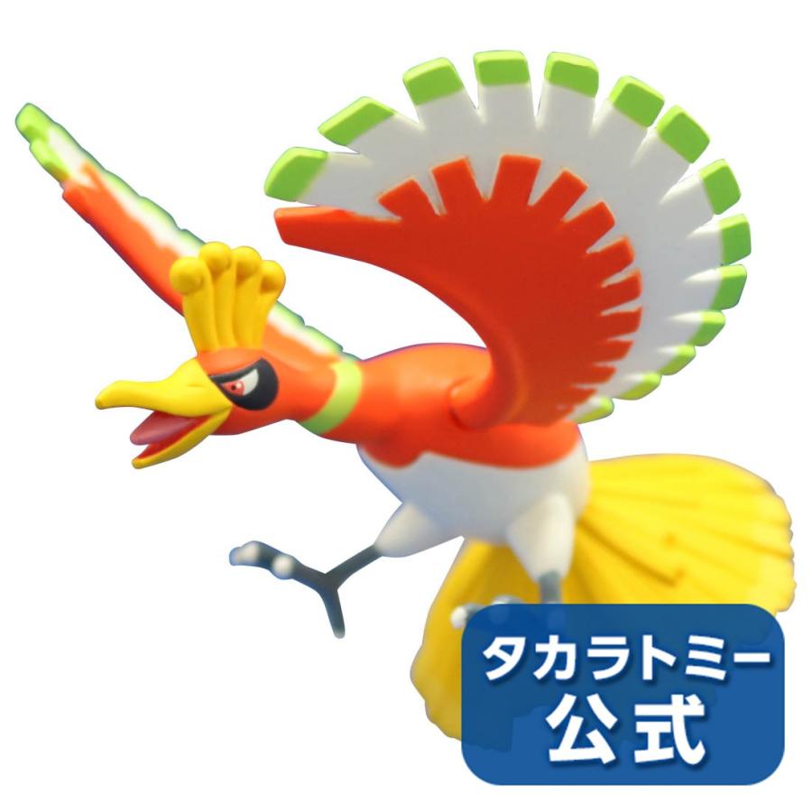 モンコレ Ml 01 ホウオウ タカラトミーモールpaypayモール店 通販 Paypayモール