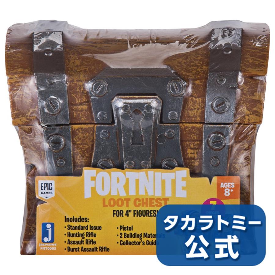 フォートナイト 宝箱 アソート1 タカラトミーモールpaypayモール店 通販 Paypayモール