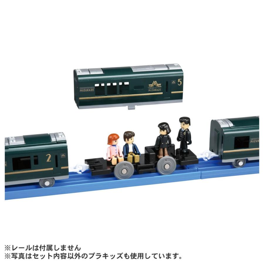 タカラトミー（TAKARA TOMY） プラレール クルーズトレインDXシリーズ