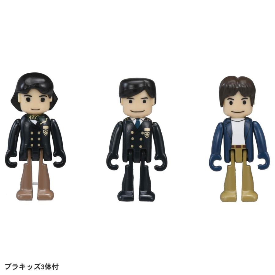 タカラトミー（TAKARA TOMY） プラレール クルーズトレインDXシリーズ