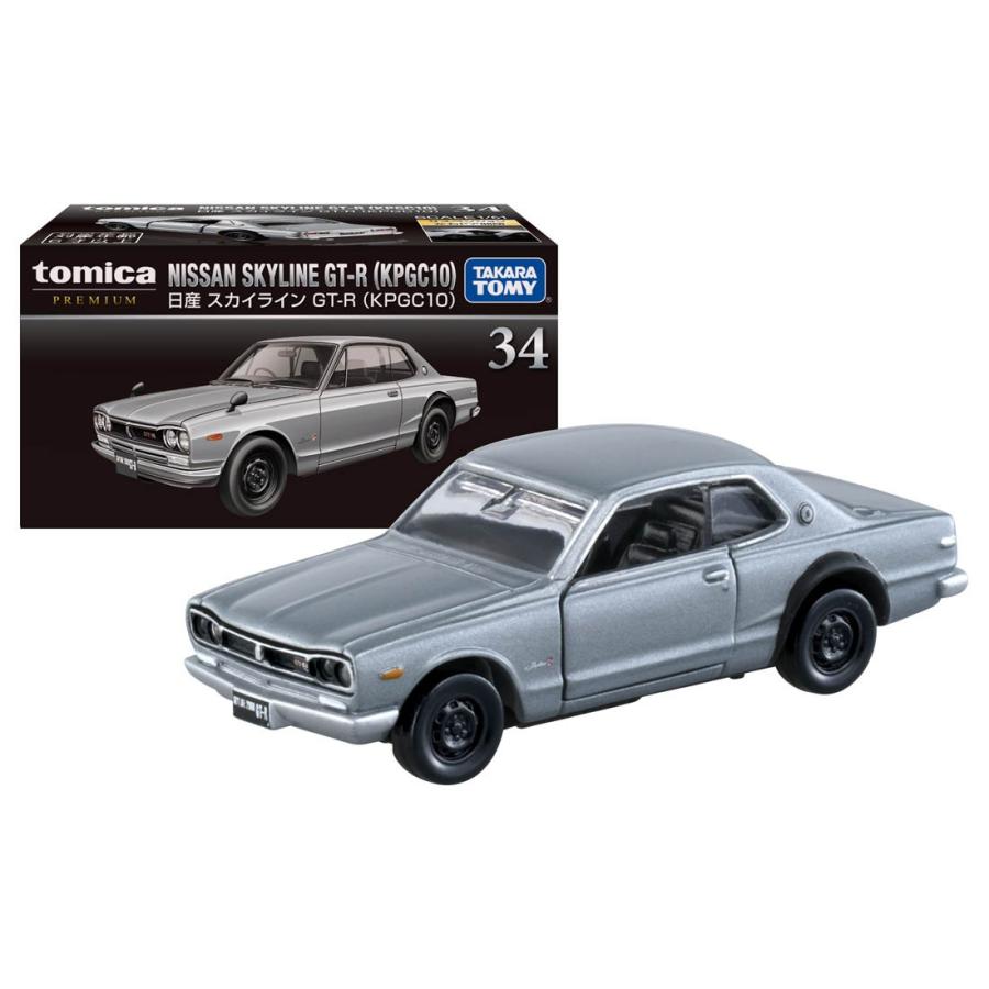 トミカプレミアム　タカラトミーモール限定セット2 トミカプレミアムRacing ARTA ゼクセル スカイライン｜トミカ
