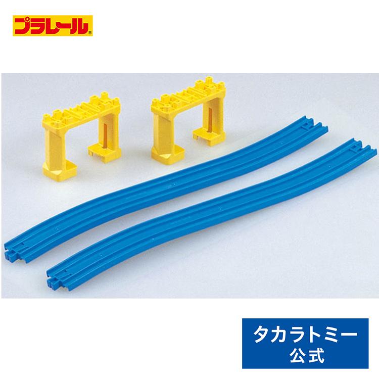 タカラトミー プラレール R-06 ニュー坂レール（2本入・ブロック