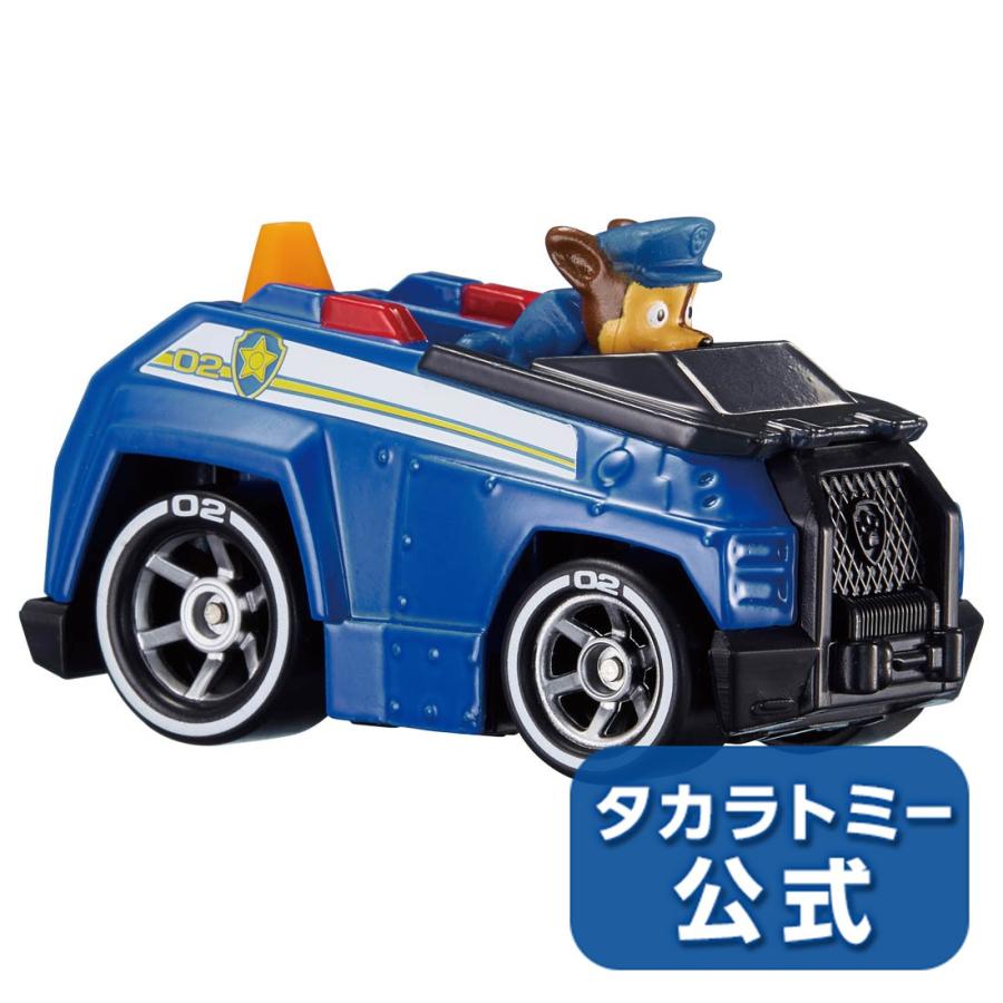 タカラトミー（TAKARA TOMY） パウ・パトロール ダイキャストビークル