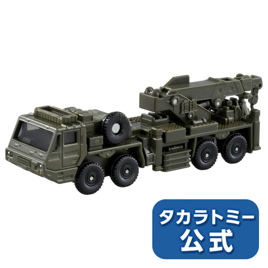 タカラトミー ロングタイプトミカ No.141 自衛隊 重装輪回収車