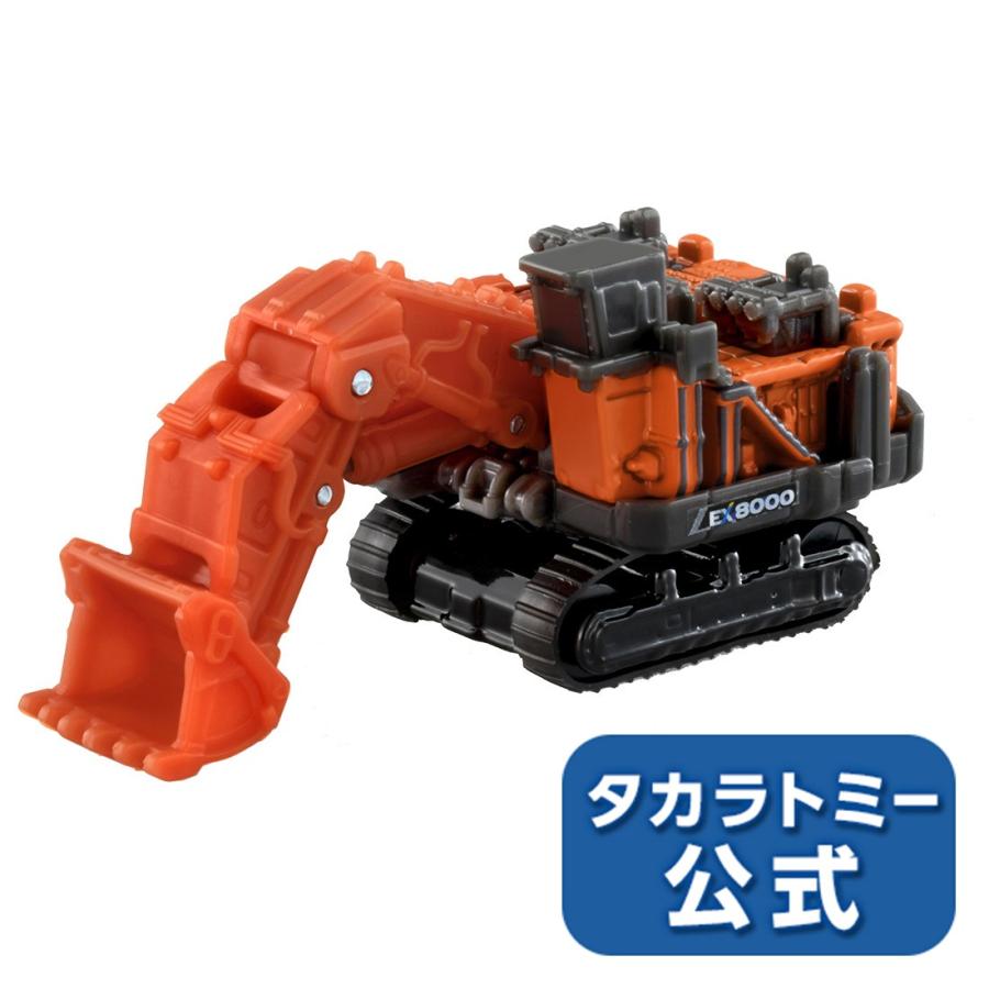 タカラトミー トミカ No.25 日立建機 ローディングショベル タカラトミー トミカ No.25 日立建機 ローディングショベル