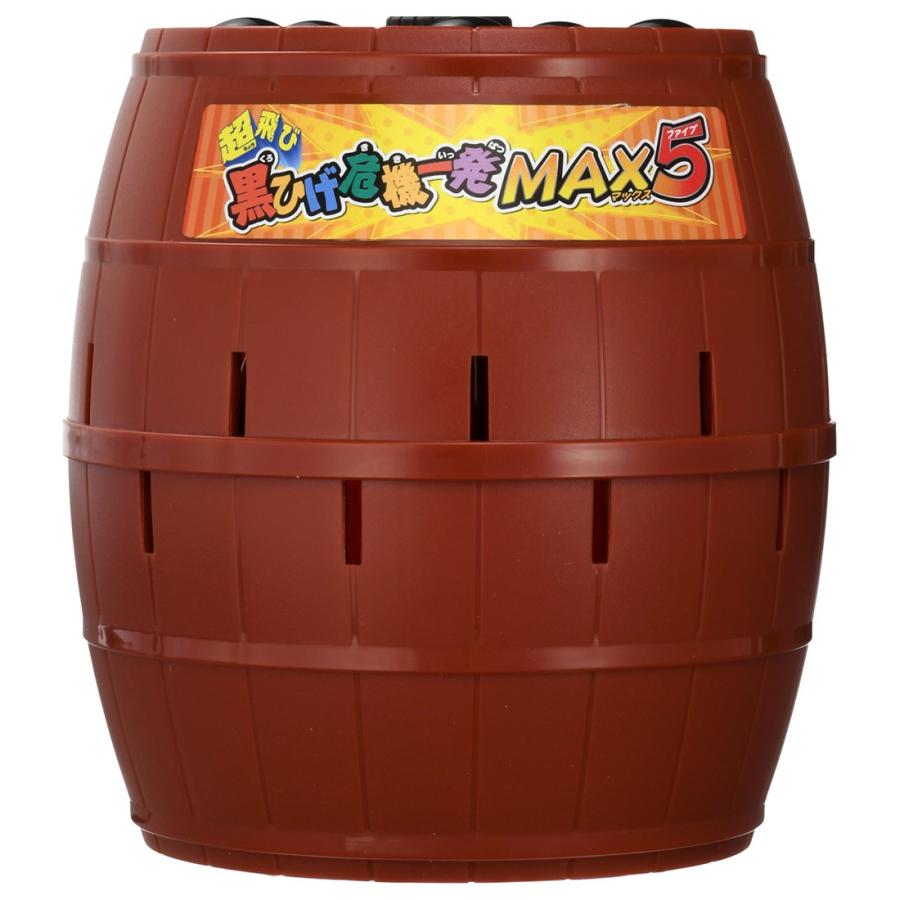 タカラトミー（TAKARA TOMY） 超飛び黒ひげ危機一発MAX5 : タカラ
