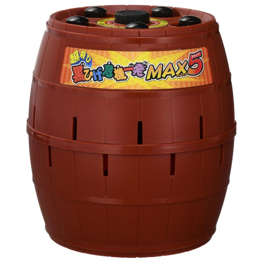 タカラトミー（TAKARA TOMY） 超飛び黒ひげ危機一発MAX5 : タカラ