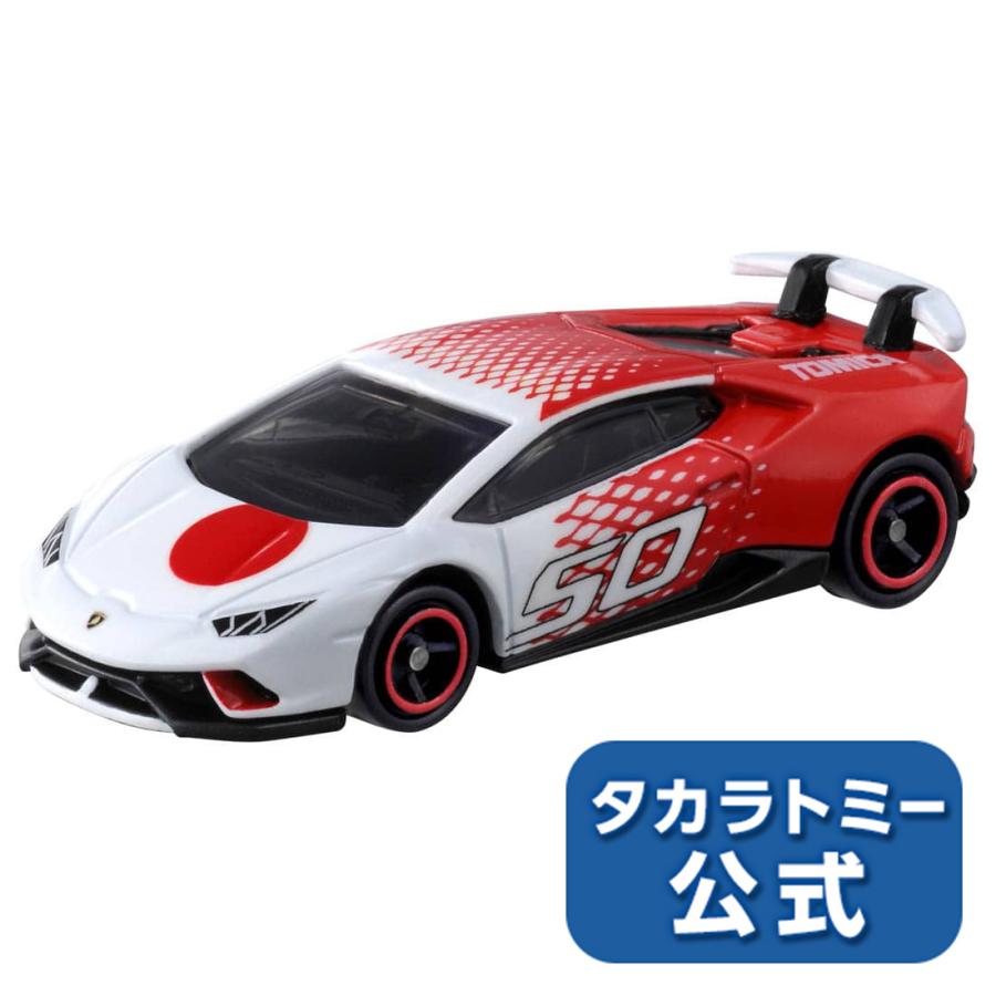 ランボルギーニ ウラカン ペルフォルマンテ トミカ50周年記念仕様 Designed By Automobili Lamborghini