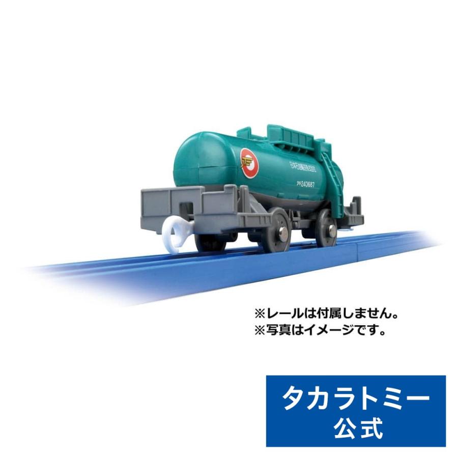 タカラトミー（TAKARA TOMY） プラレール KF-09 タキ43000タンク車