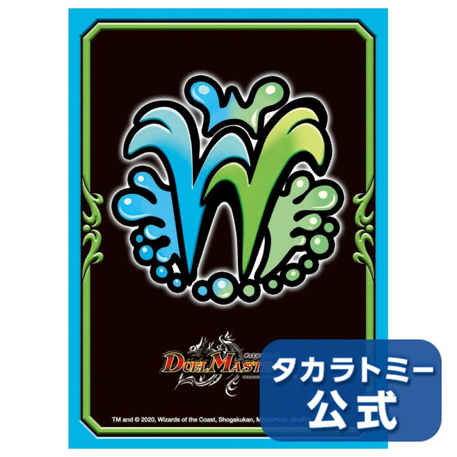 デュエル マスターズ Dxカードプロテクト チームウェイブ タカラトミーモールpaypayモール店 通販 Paypayモール