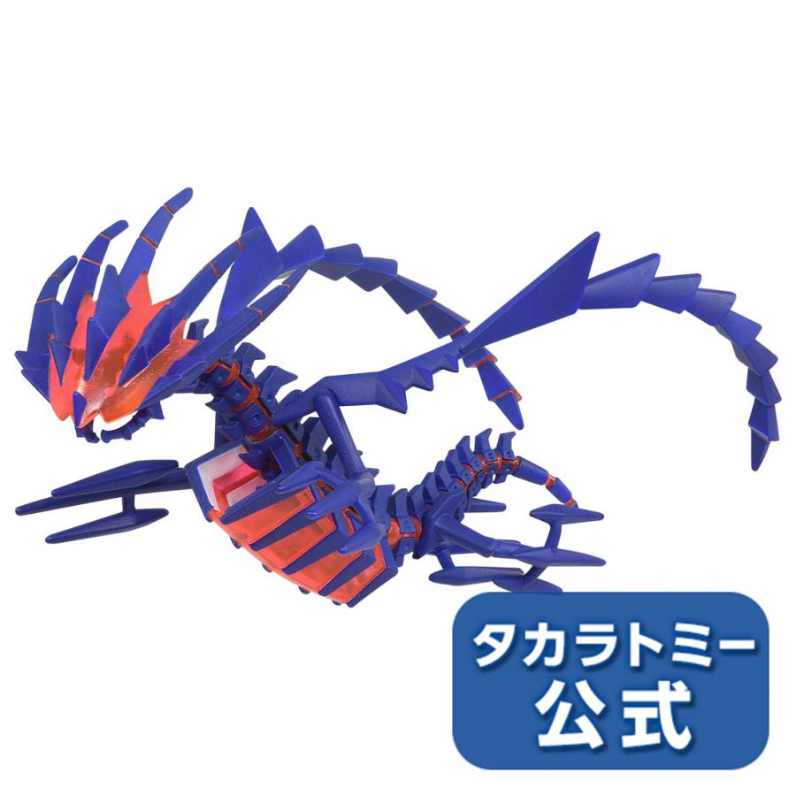 モンコレ Ml 25 650円 ムゲンダイナ1 本日の目玉