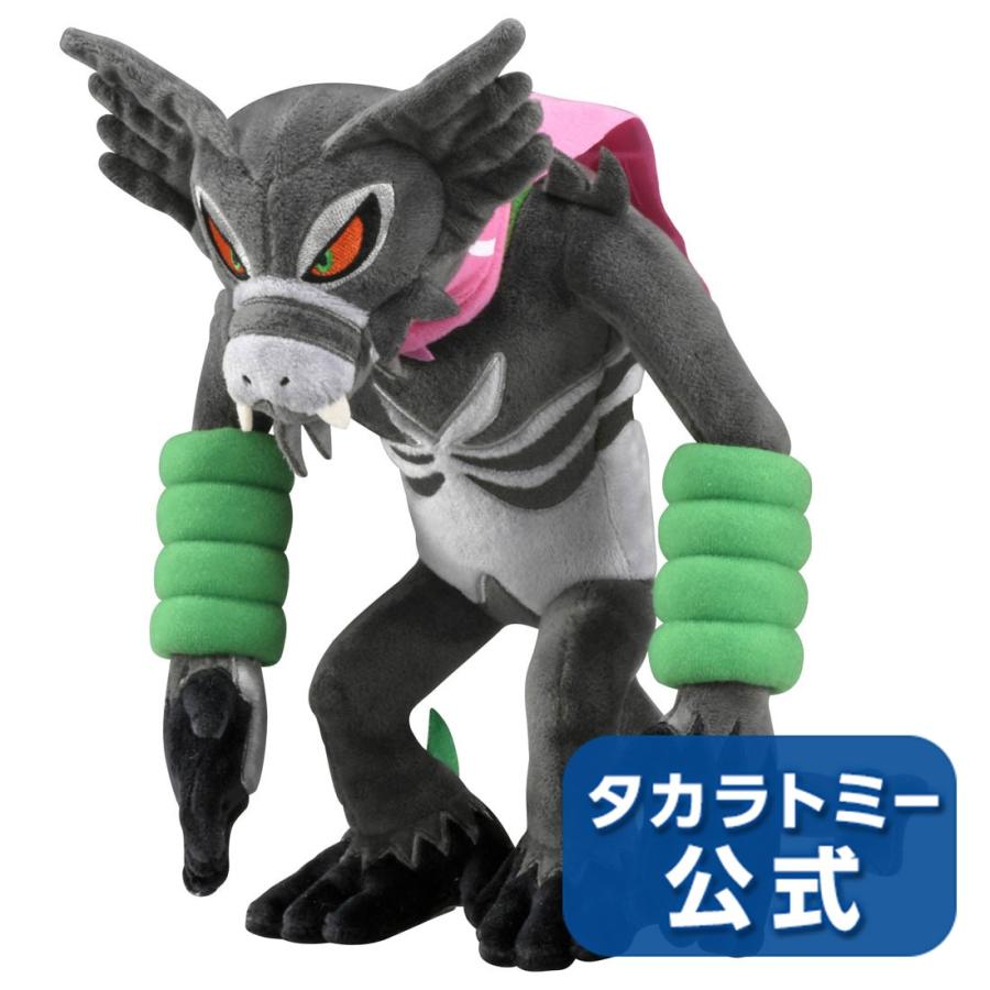 ポケモンぬいぐるみ 劇場版ザルード タカラトミーモールpaypayモール店 通販 Paypayモール
