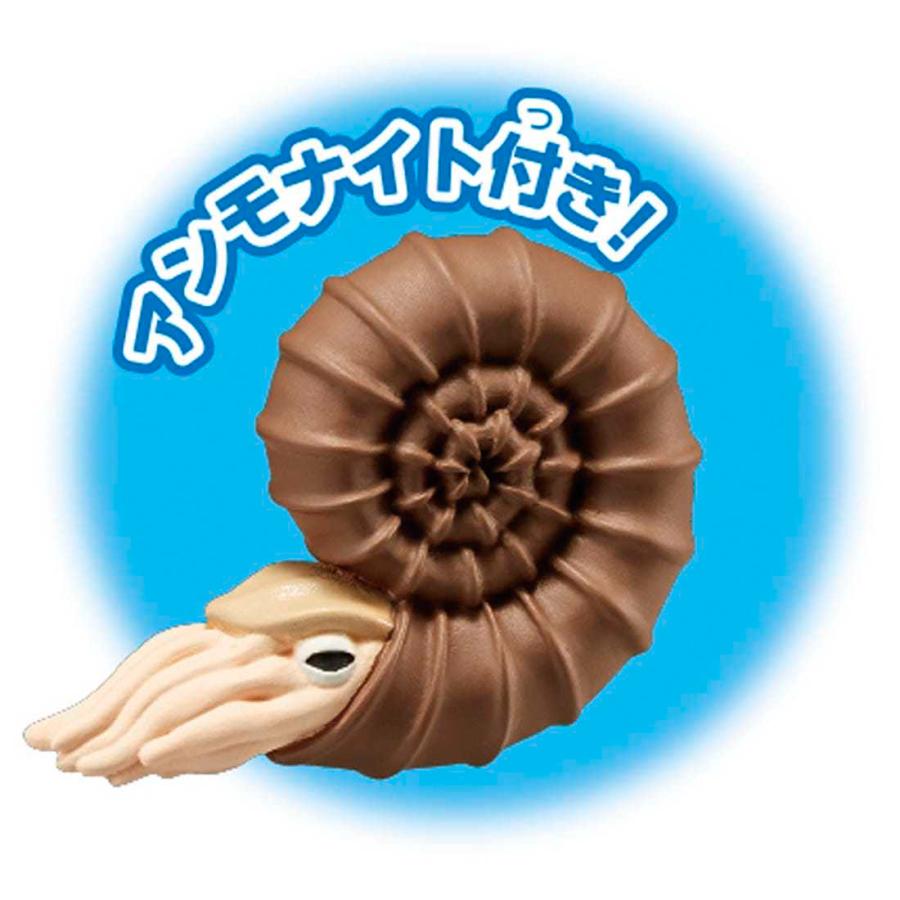 タカラトミー（TAKARA TOMY） アニア AL-07 モササウルス(水に浮くVer