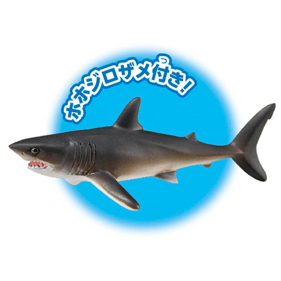 タカラトミー（TAKARA TOMY） アニア AL-11 メガロドン(水に浮くVer