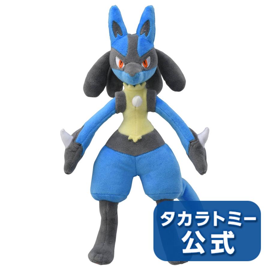 ルカリオ Lucario Japaneseclass Jp