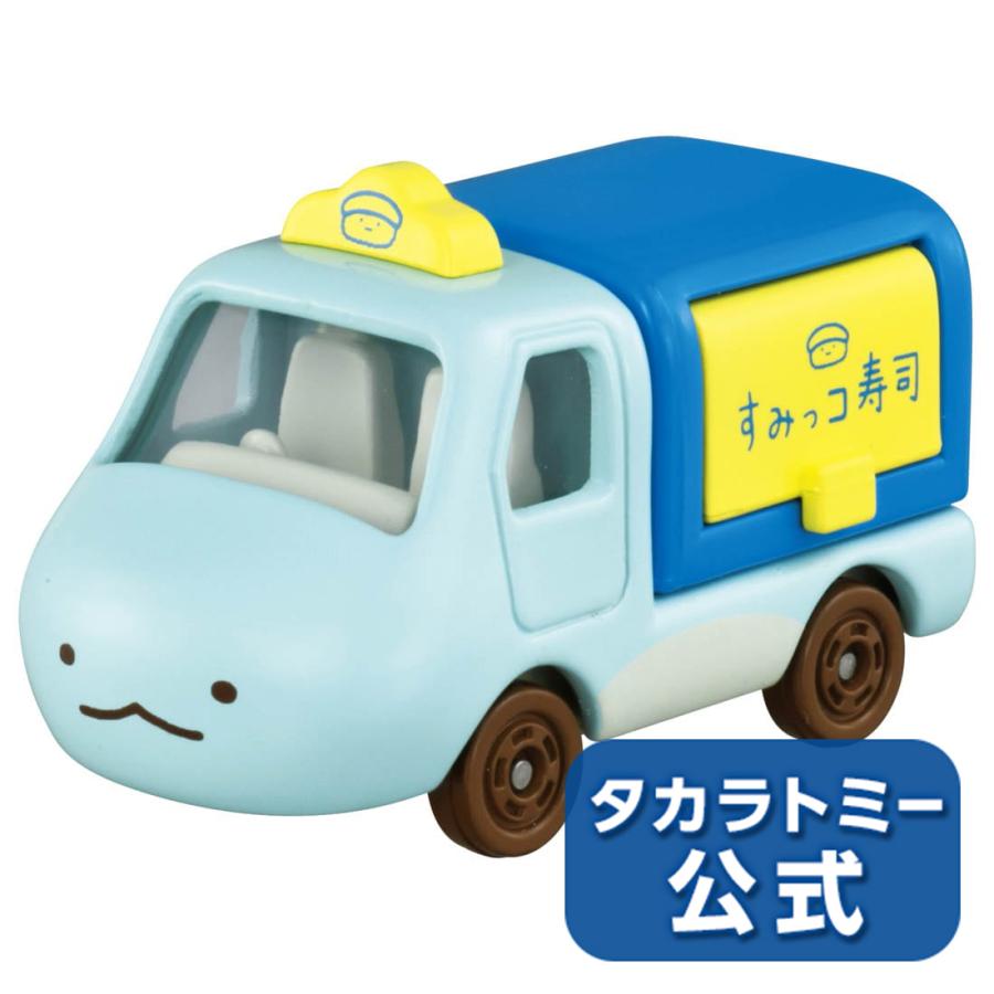 ドリームトミカ Sp すみっコぐらし とかげのおすし屋さん タカラトミーモールpaypayモール店 通販 Paypayモール