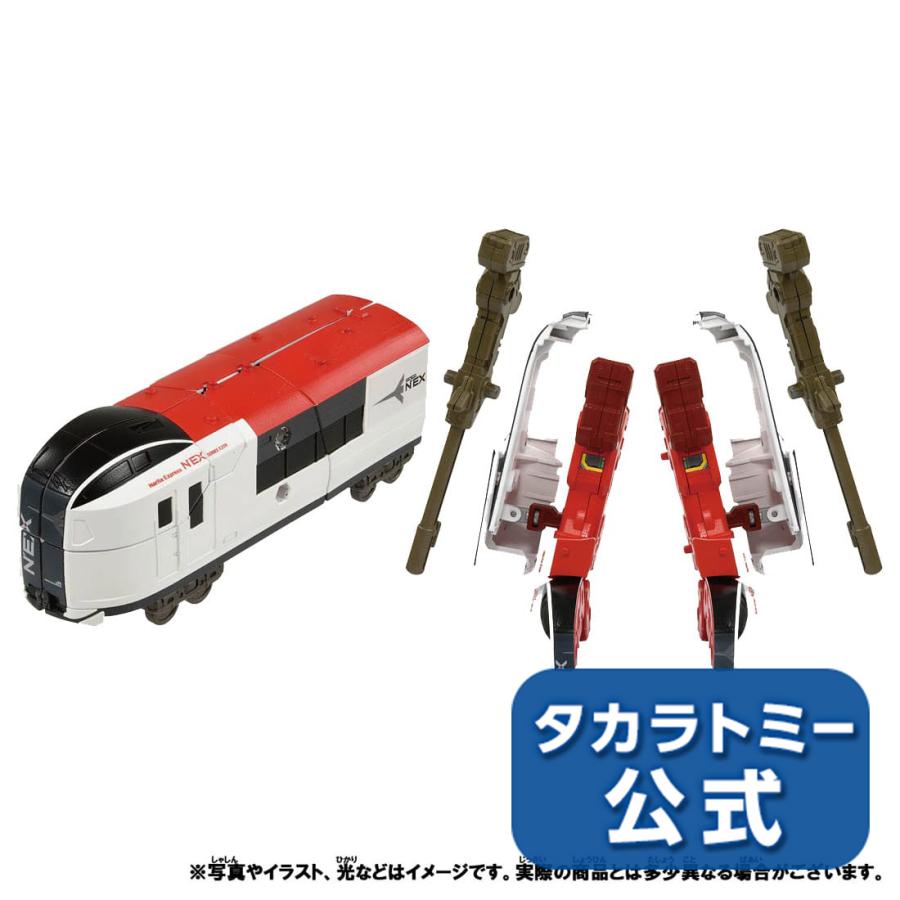 新幹線変形ロボ シンカリオンz 在来線b