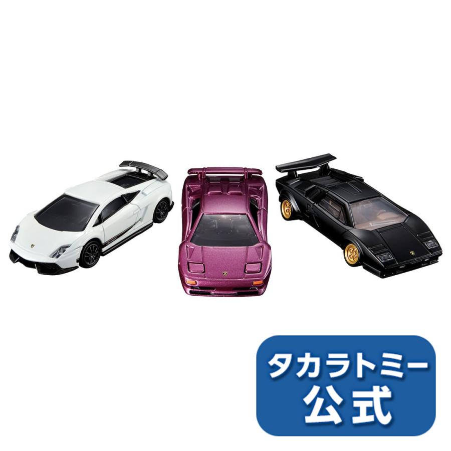 タカラトミーモールオリジナル トミカプレミアム Lamborghini ３ Models タカラトミーモールpaypayモール店 通販 Paypayモール