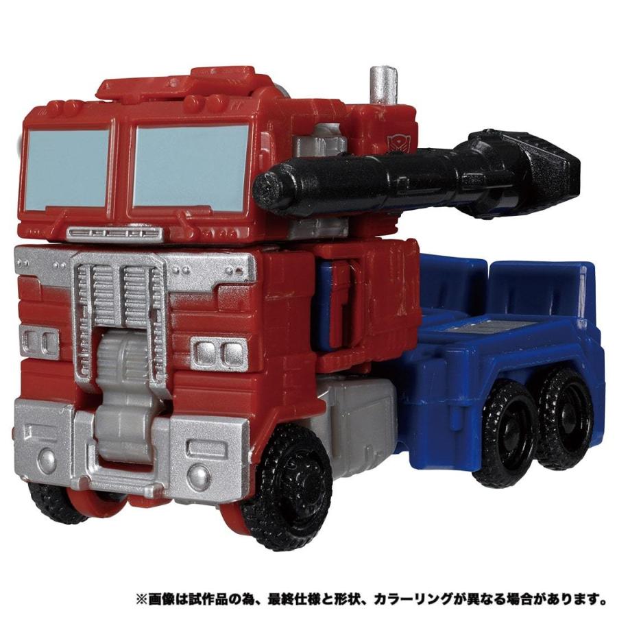受付終了 国内 タカラトミーモール限定 トランスフォーマー キングダム Kd Ex 03 オプティマスプライム タカラトミーモールpaypayモール店 通販 Paypayモール