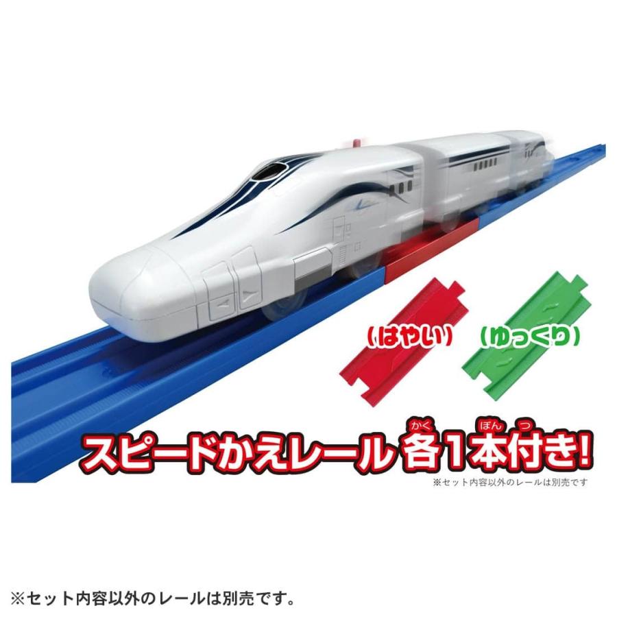 【新品】プラレール リニア エスシーマグレブ エルゼロ L0系 限定【未開封】 新品】プラレール リニア エスシーマグレブ エルゼロ L0系 限定