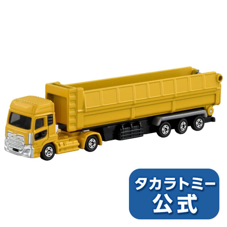 タカラトミー ロングタイプトミカ No.147 UDトラックス クオン