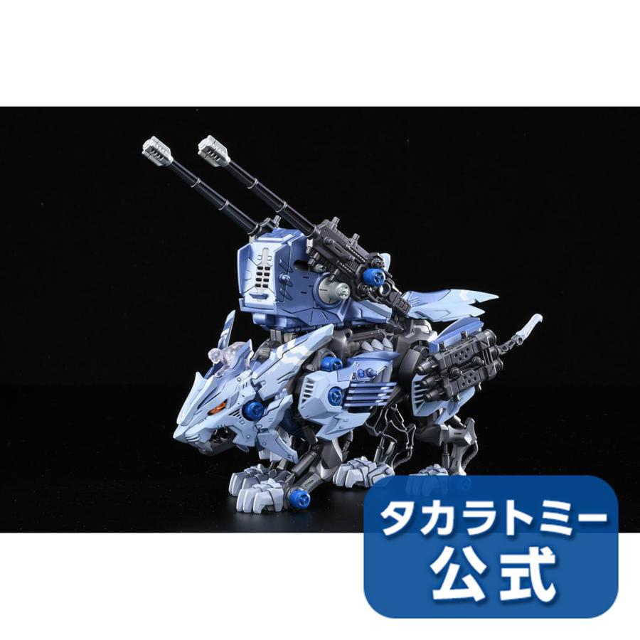 受付終了 国内 タカラトミーモール限定 ゾイドワイルド クライブ ディアス専用ワイルドライガー タカラトミーモールpaypayモール店 通販 Paypayモール