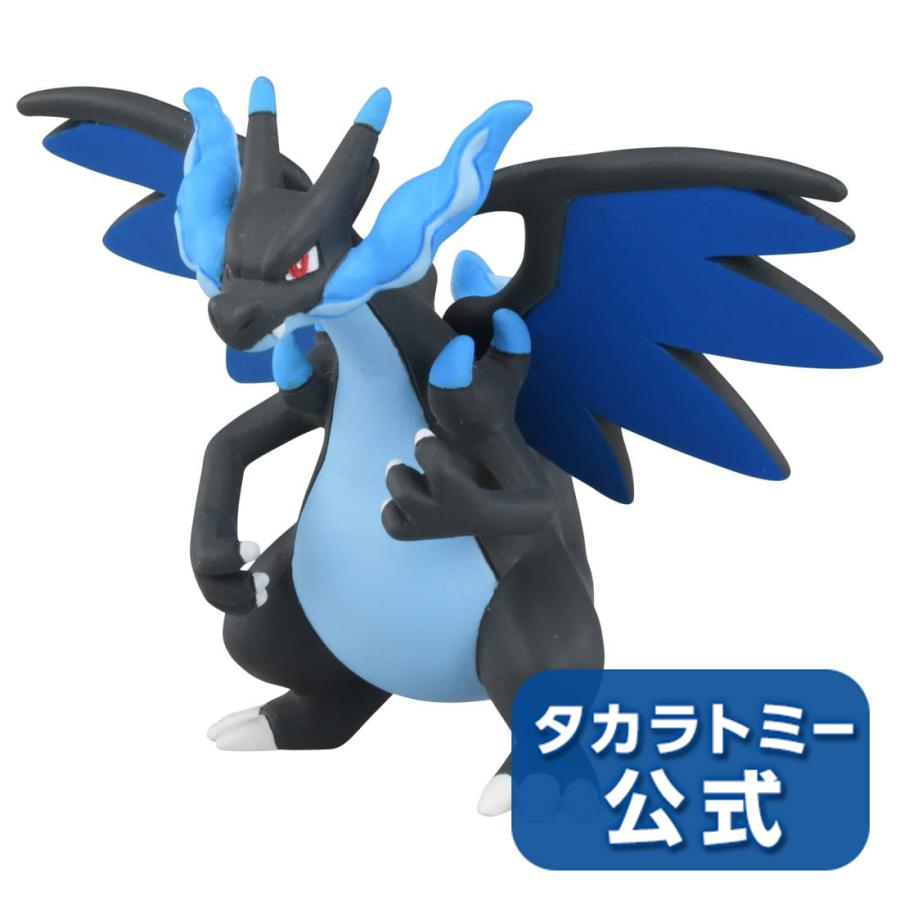 ポケットモンスター モンコレ Ms 51 メガリザードンx Oceanwave Lk
