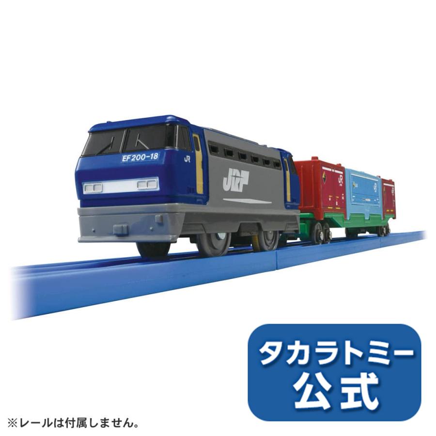 タカラトミー（TAKARA TOMY） プラレール S-38 ロングコンテナ列車