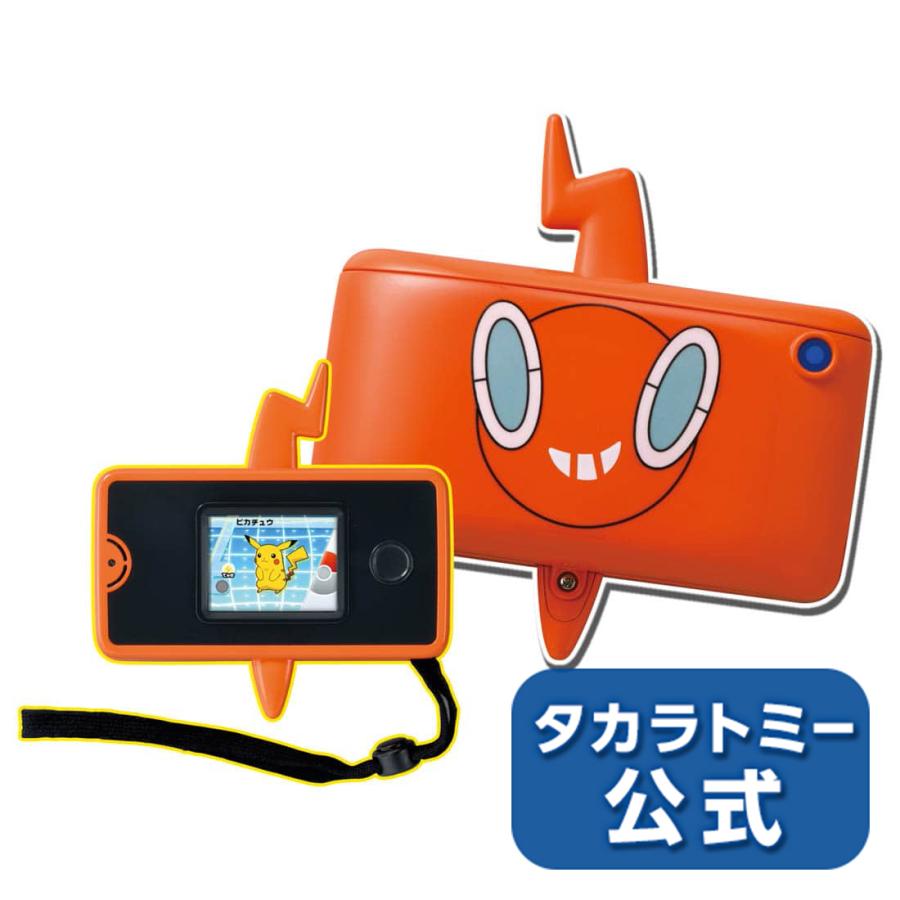 魅力的な価格ポケットモンスター ポケモン図鑑 スマホロトム プラス おもちゃ ゲーム おもちゃ 9 1 Www Jesuitnola Org