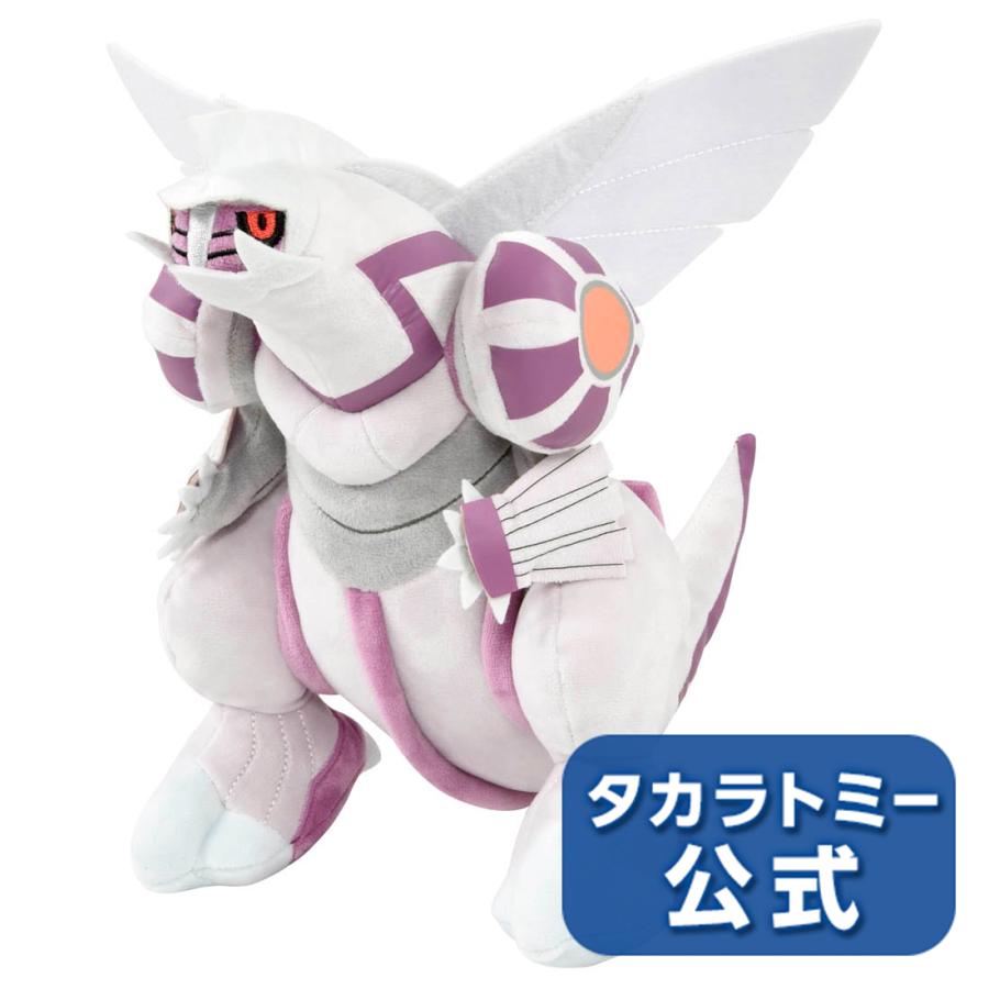 ポケットモンスター ポケモンぬいぐるみ パルキア タカラトミーモールpaypayモール店 通販 Paypayモール