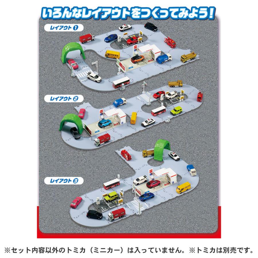 タカラトミー（TAKARA TOMY） トミカワールド まちやどうろがいっぱい