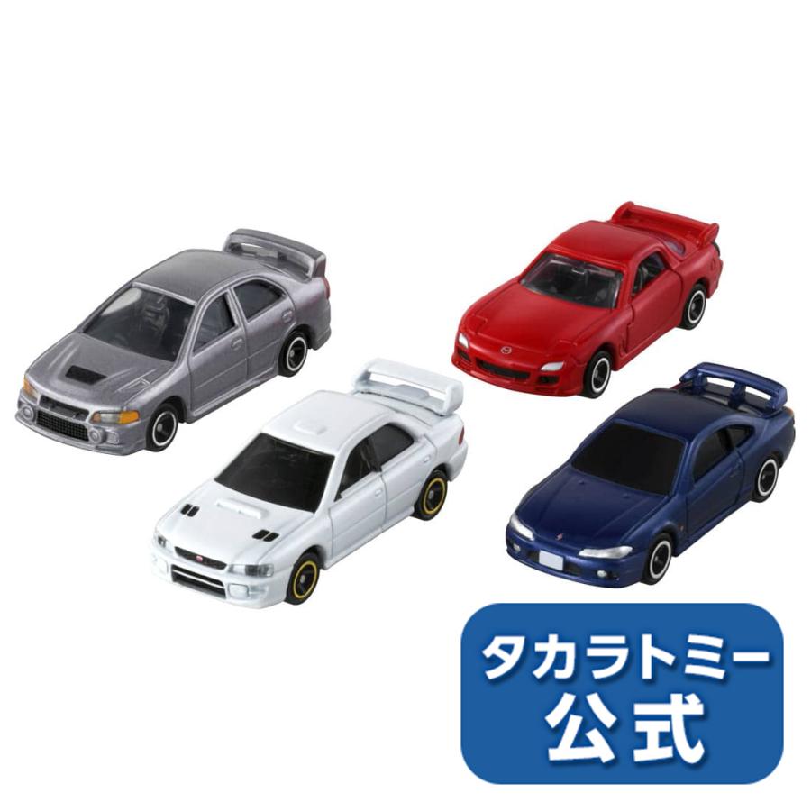 トミカ 1975年代 コレクションBOX 計48台 タカラトミー（TAKARA TOMY） トミカ スポーツカーヒストリー