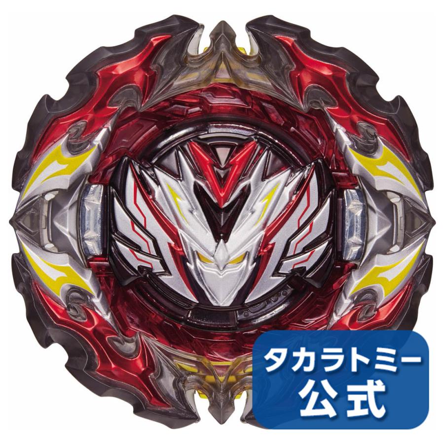 ベイブレード バースト B 195 ブースター プロミネンスヴァルキリー Ov At 0 タカラトミーモールyahoo ショッピング店 通販 Yahoo ショッピング