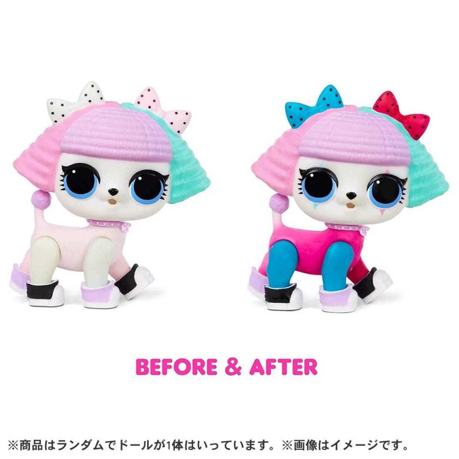 L O L サプライズ カラーチェンジ サプライズ ペット タカラトミーモールyahoo ショッピング店 通販 Yahoo ショッピング