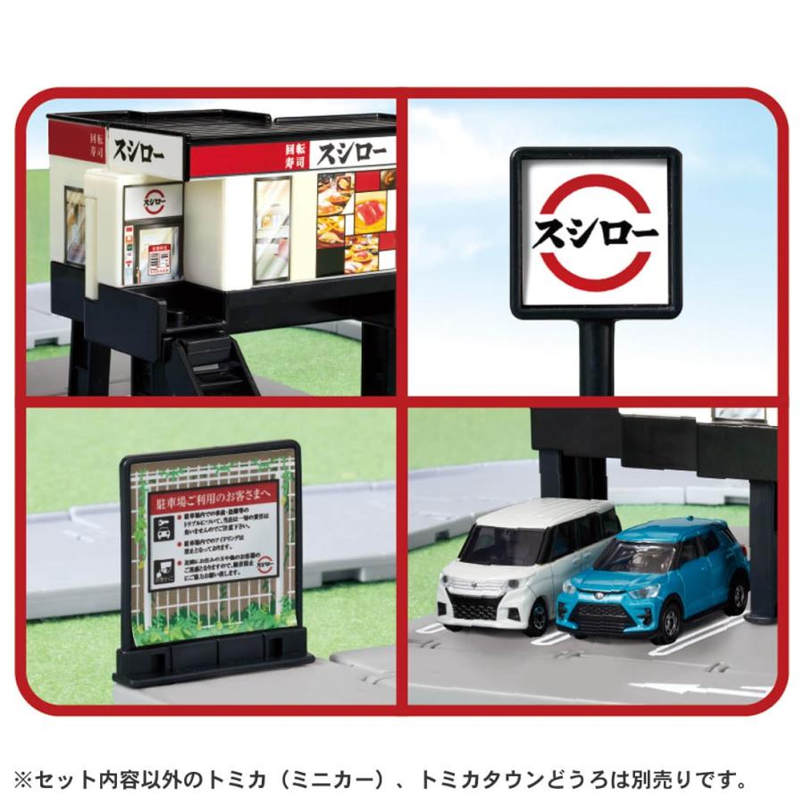 ⭐︎Jiwonさん専用⭐︎トミカ　まとめ売り m46645176983_1.jpg?1731731771