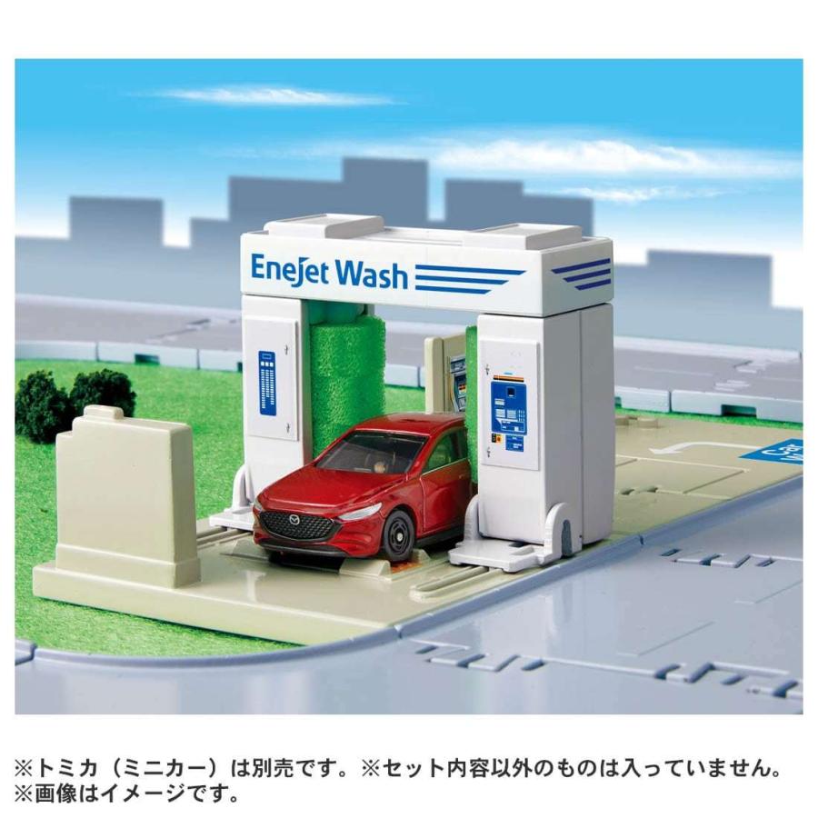 超人気の トミカワールド トミカタウン ドライブスルー洗車場 Eneos Enejet1 3円