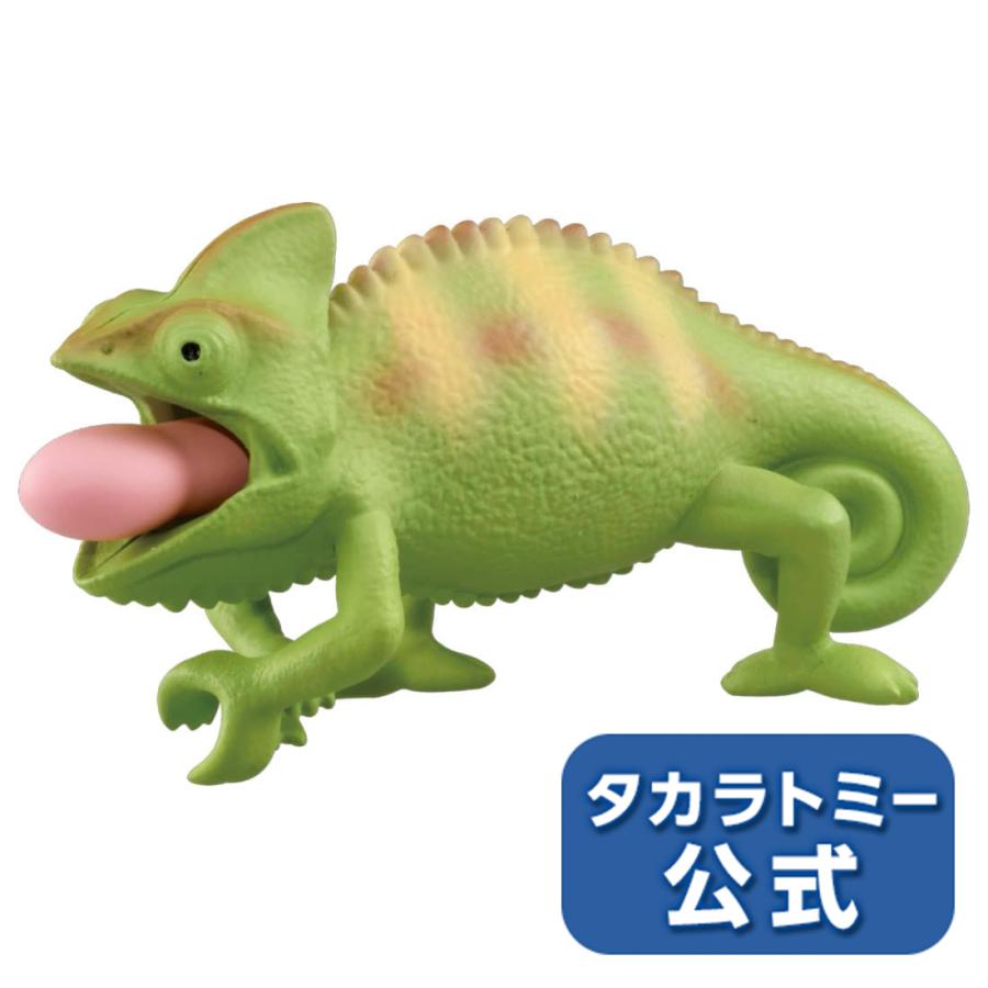 タカラトミー（TAKARA TOMY） アニア AS-28 カメレオン(エボシ