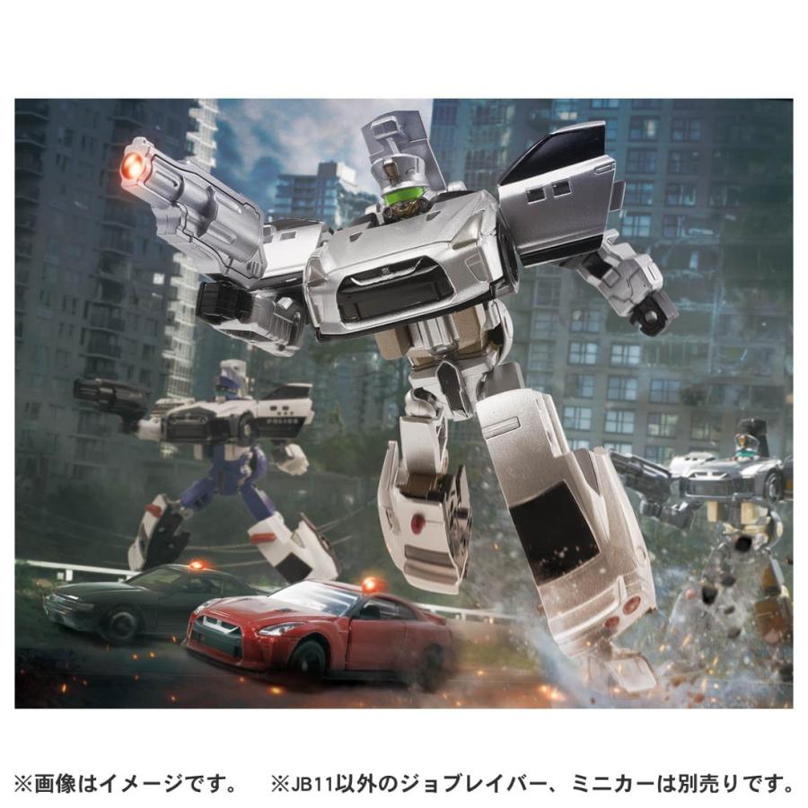 タカラトミー トミカヒーローズ トミカ ジョブレイバー JB11 タカラトミー トミカヒーローズ トミカ ジョブレイバー JB11