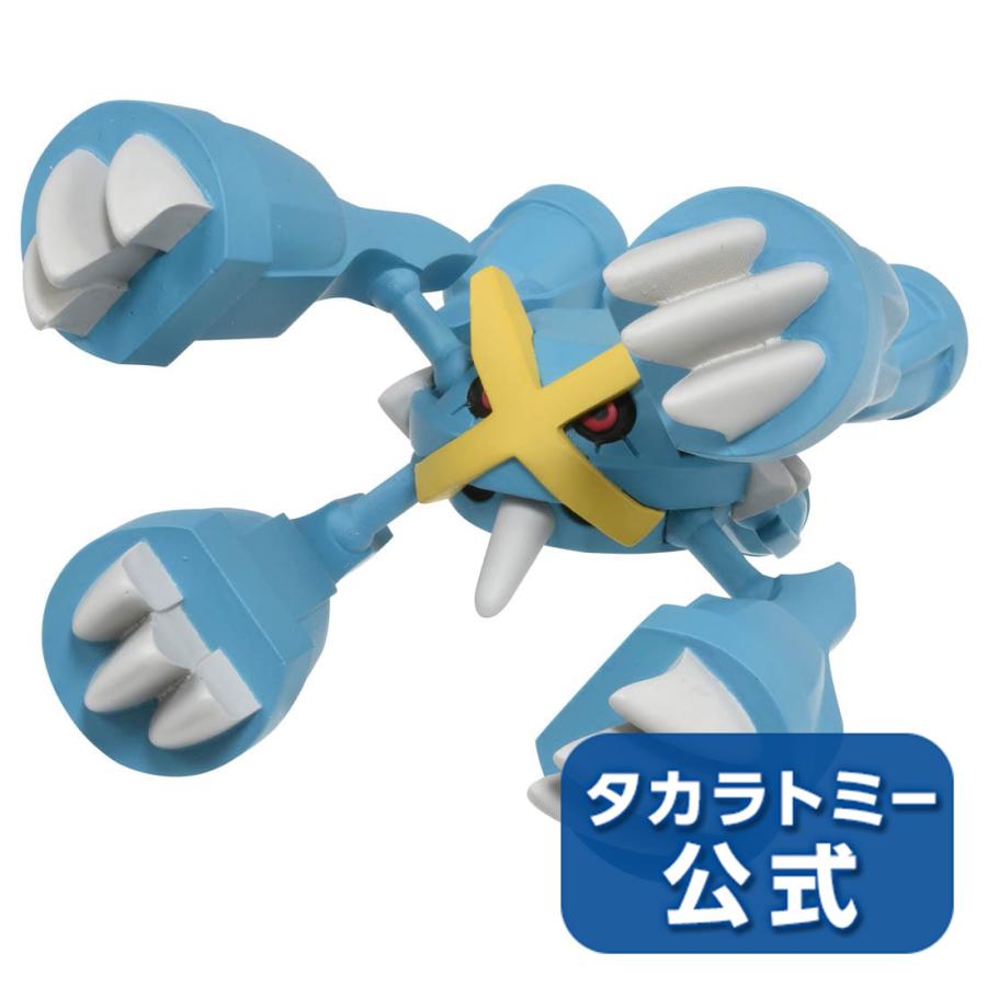 Sale 100 Off ポケットモンスター モンコレ Ms 31 メガメタグロス Aynaelda Com