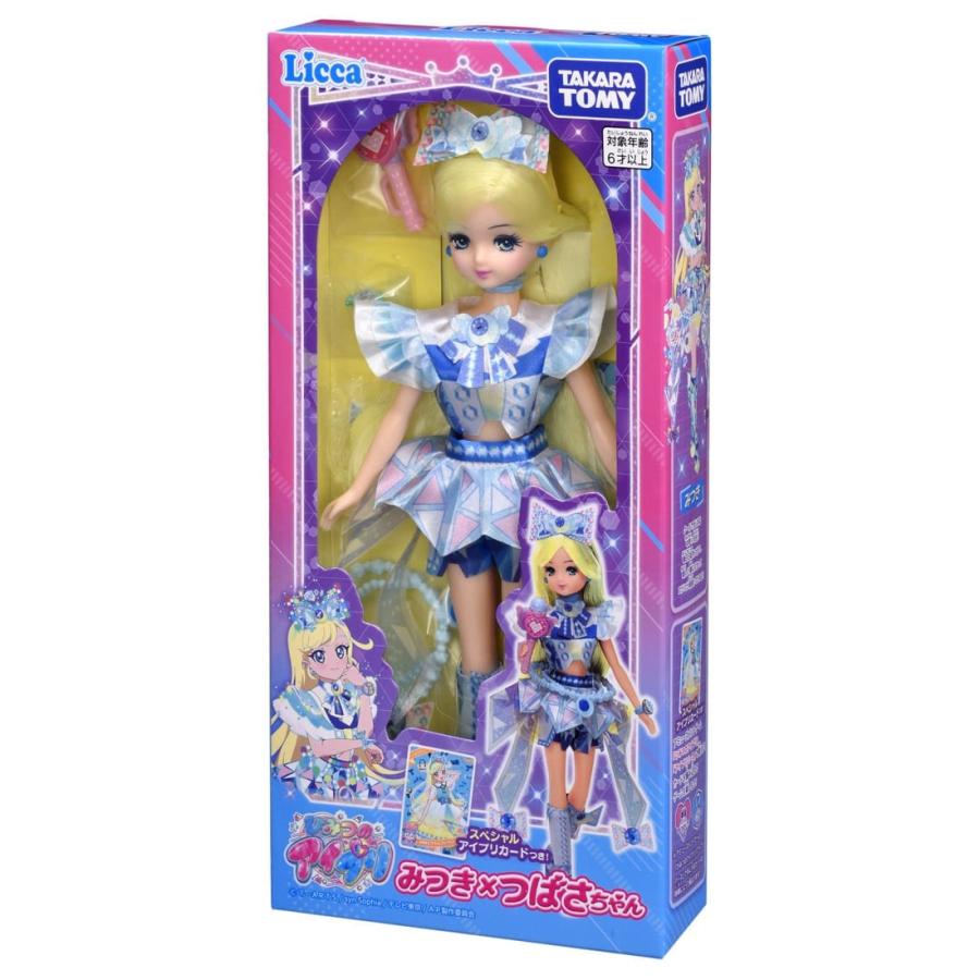 リカちゃん リカちゃん「レトロリカ セーラーズ」2種 2025年8月30日