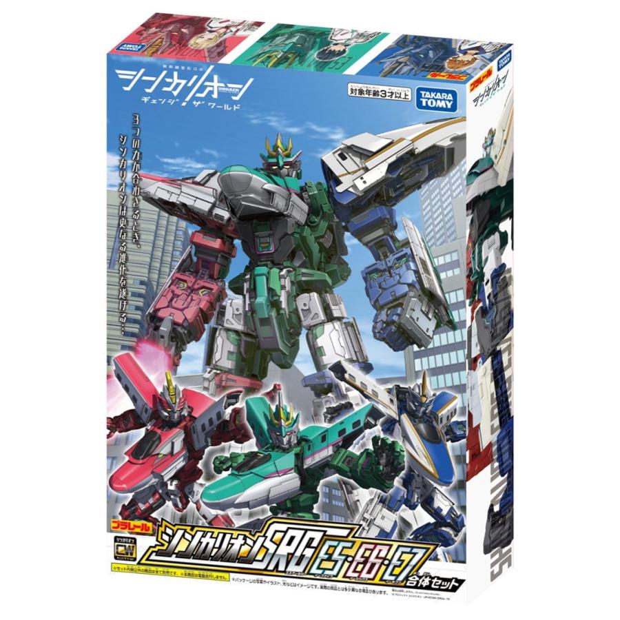 タカラトミー 新幹線変形ロボ シンカリオンCW シンカリオン SRG タカラトミー 新幹線変形ロボ シンカリオンCW シンカリオン SRG