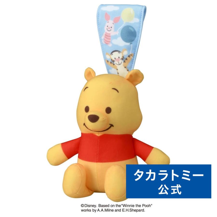 タカラトミー 赤ちゃんけろっとスイッチぬいぐるみ くまのプー タカラトミー 赤ちゃんけろっとスイッチぬいぐるみ くまのプー