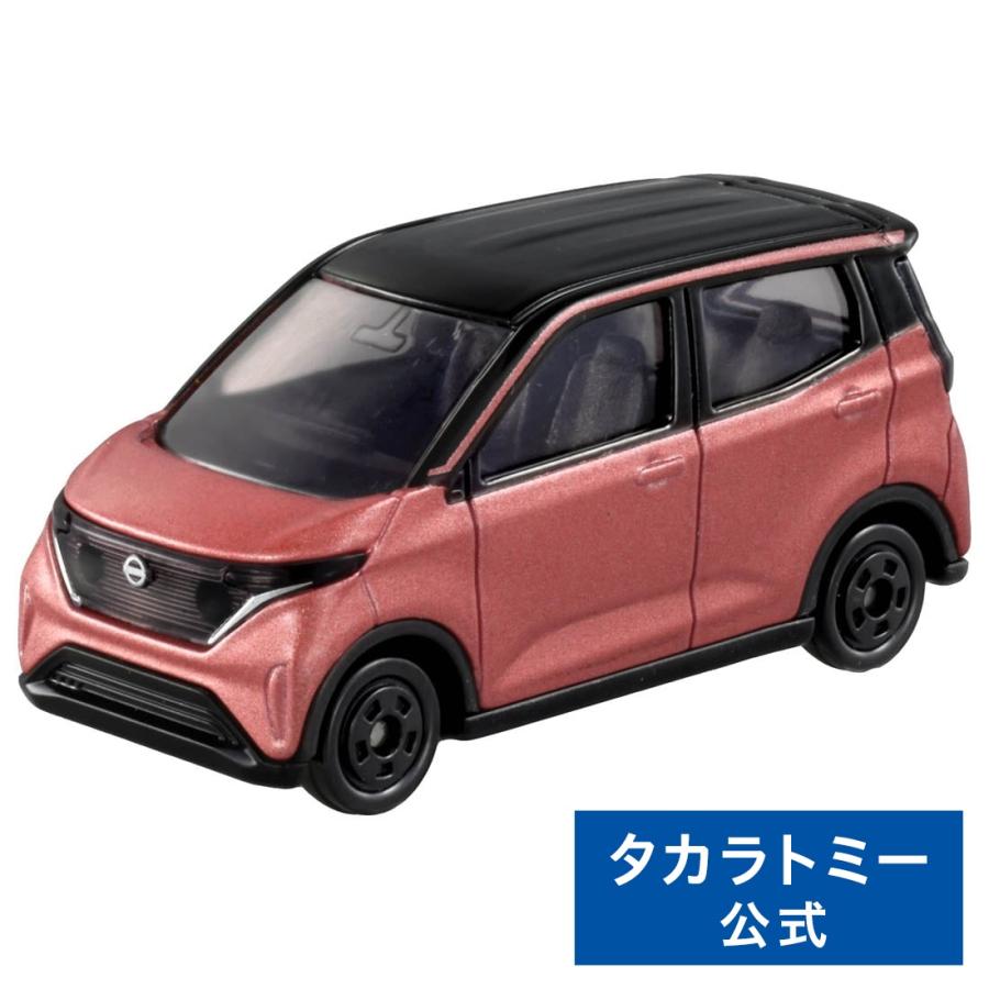 タカラトミー（TAKARA TOMY） トミカ No.8 日産 サクラ 箱 : タカラ
