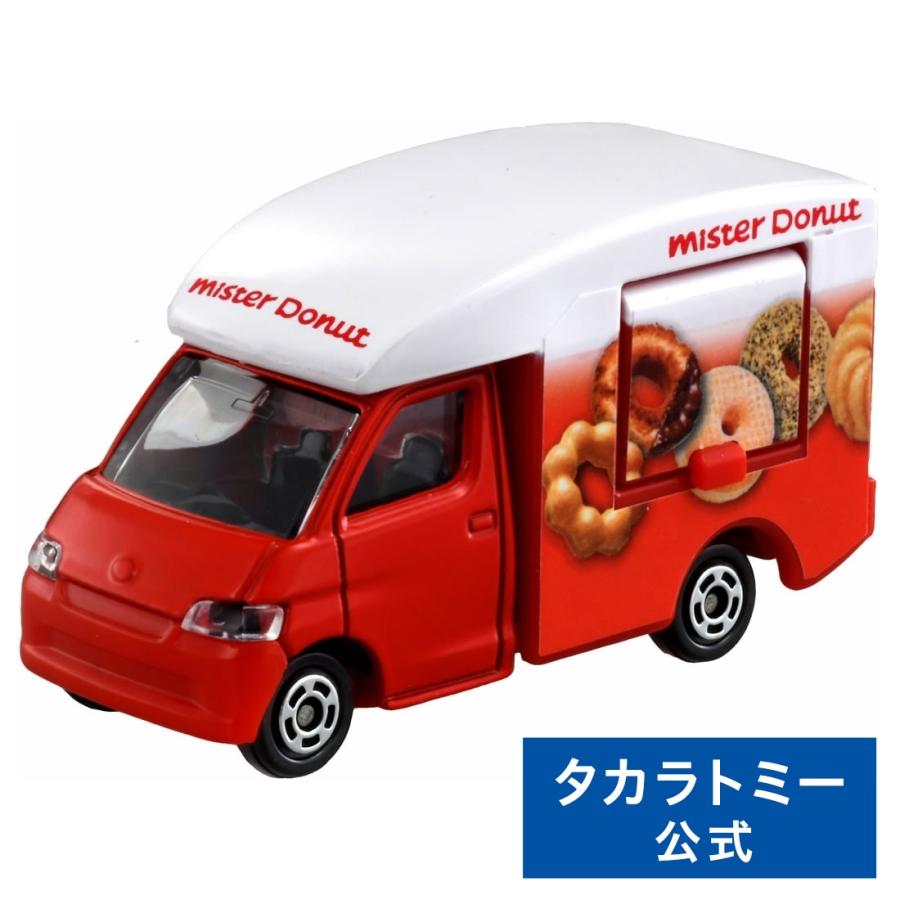 トミカ No.40 ミスタードーナツ 移動販売車 : タカラトミーモールYahoo