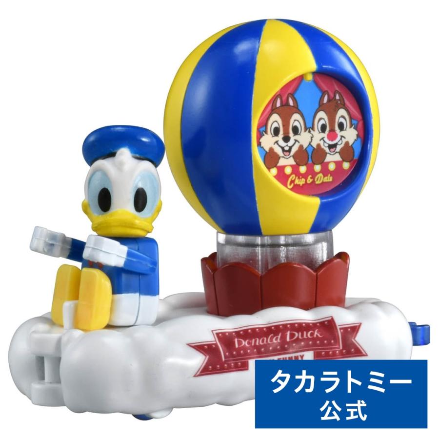 Disney snow globe ドナルドダック60周年記念