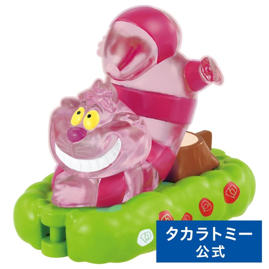 【レア】ディズニーモータース DM-EX05 チシャ猫  トミカ レア】ディズニーモータース DM-EX05 チシャ猫 トミカ