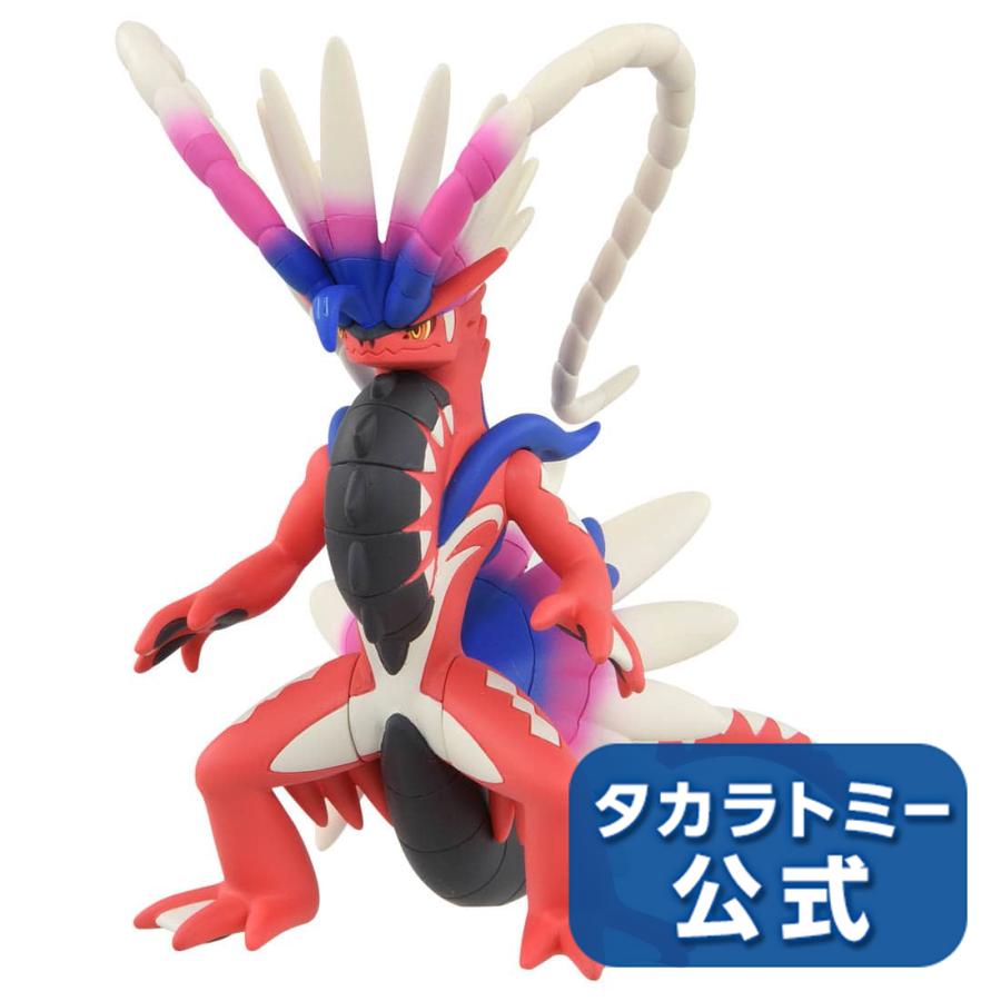タカラトミー（TAKARA TOMY） ポケットモンスター モンコレ ML-29
