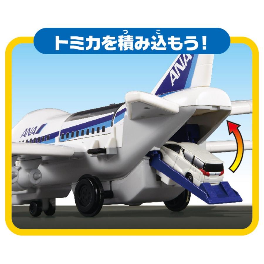 タカラトミー（TAKARA TOMY） カーゴジェット ANA : タカラトミー